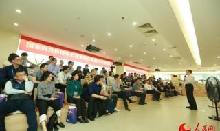 深圳人才公园停车是否要预约 深圳市人才服务中心