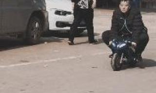 骑上我心爱的小摩托 骑上我心爱的小摩托