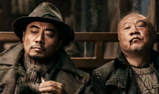 铁道游击队电影 铁道游击队电影