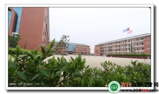 东方之星外国语学校 东方之星外国语学校