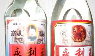 一块钱,一瓶的普通矿泉水是多少毫升的 一瓶矿泉水多少毫升