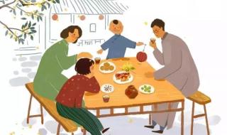 一家人一起做那个