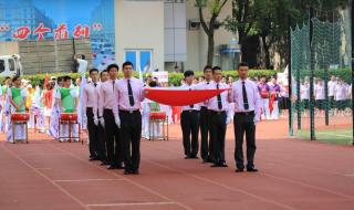 上海申通地铁集团