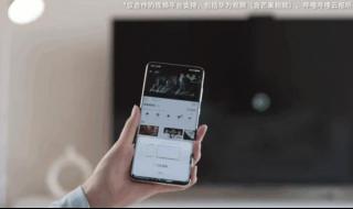 半小时等于多少毫秒 一小时等于多少毫秒