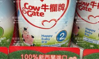 港版牛栏奶粉怎么样