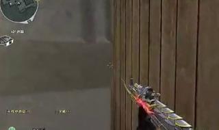 cf手游队友有什么用 cf队友伤害