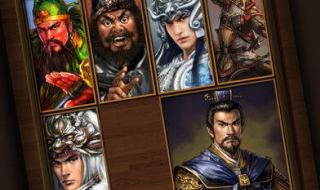 三国版单机攻城游戏有哪些 手机单机三国类游戏