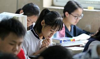 400多分的二本大学