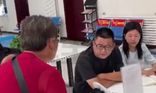 2023万象大会 2023万象大会