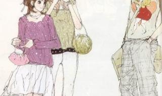 那小子真帅3 那小子真帅3