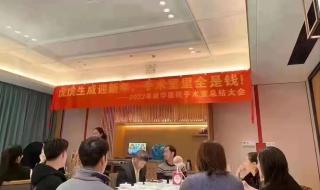 中植系有哪些公司 中植系有哪些公司