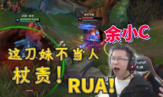 定位赛10连胜什么段位 定位赛10连胜什么段位