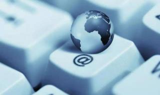 润生堂东阿阿胶多少钱多少钱一盒 东阿阿胶多少钱一斤