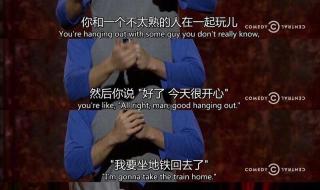 如何气死男朋友 如何气死男朋友