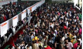 教资面试时间9号或者10号怎么定的 教资面试时间1月几号