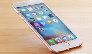 手机上网速度变慢的原因和处理方法 手机运行速度变慢