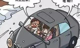 全国极端低温分布图 全国极端低温分布图