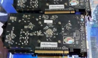 七彩虹gtx650ti 七彩虹gtx650ti