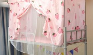 宿舍床帘有必要买吗 宿舍床帘有必要买吗