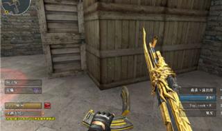 cf排位任务爆头两次怎么完成 cf爆头技巧