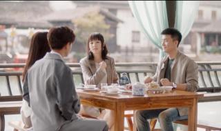 周生辰是什么电视剧