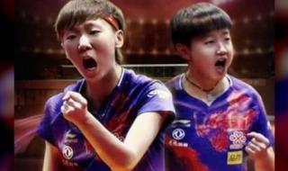 美媒评孙颖莎长相 孙颖莎长相分析