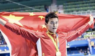 1500米游泳世界纪录是多少 孙杨1000米世界纪录